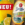 Biere Mix